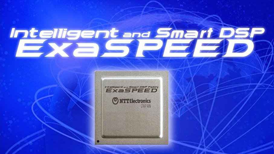 Inteligent &Smart DSP Exaspeed