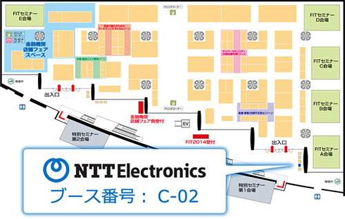 東京国際フォーラムにある展示会場の案内図。NTTエレクトロニクスのブース番号はC-02。