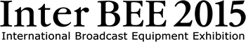 ロゴ「Inter BEE 2015 International Broadcast Equiopment Exhibition」
