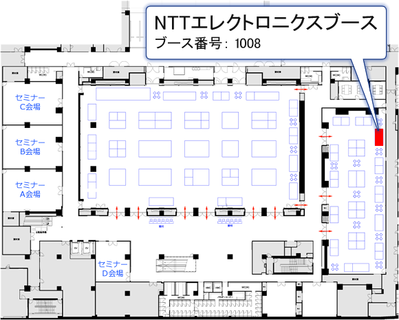 開催場所のコングレコンベンションセンターにあるNTTエレクトロニクスのブースの案内図です。ブース番号：1008。