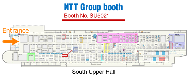 NTT Group booth