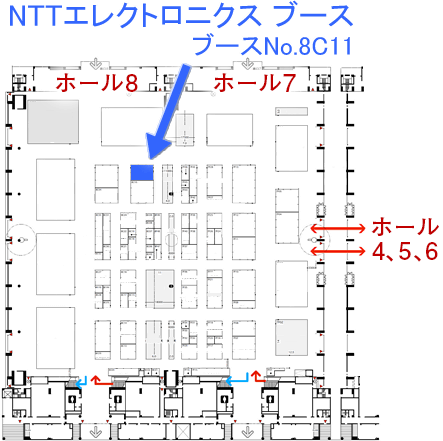 フロア内「NTTエレクトロニクス」ブースご案内図。NTTエレクトロニクスはブースNo.8C11で展示します。