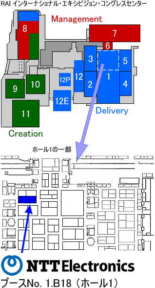 RAI インターナショナル・エキシビジョン・コングレスセンター 展示会場ホール1（一部）の案内図。NTTエレクトロニクスはブースNo.1.B18に出展します。