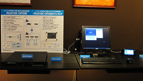 写真「RU3100 OFDMのコンセプト展示、RU3100 OFDM/ワンセグのコンセプト展示の様子」